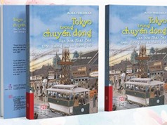 Tokyo trong chuyển động